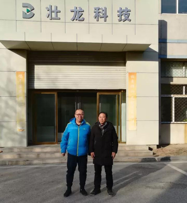 &#20061;&#28216;&#23448;&#26041;&#31471;&#20837;&#21475;&#45;&#20061;&#28216;&#40;&#20013;&#22269;&#41;
