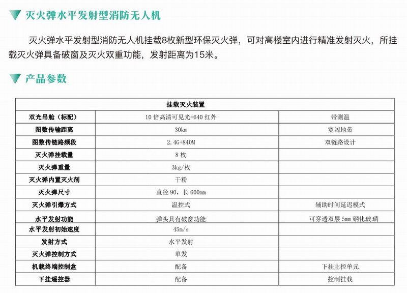 &#20061;&#28216;&#23448;&#26041;&#31471;&#20837;&#21475;&#45;&#20061;&#28216;&#40;&#20013;&#22269;&#41;